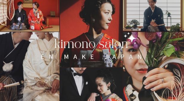 金沢婚礼 EN Make JAPAN – ヘアメイク＆レンタル＆フォトスタジオ ―