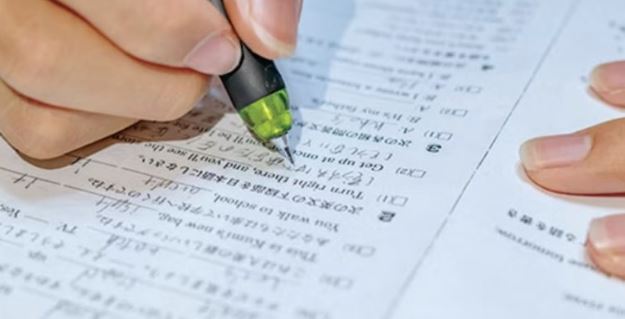 GoTo早慶MARCH塾 国分寺日吉町本校