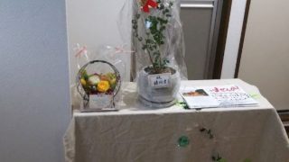 慢性腰痛専門整体院 ～かいとう～